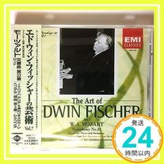 Item thumbnail for item 099234e8-49da-4a79-aaf8-c6d5aff27b04