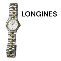 Item thumbnail for item 2c806849-cc9a-4ca2-a71f-4f8a3c1f542f