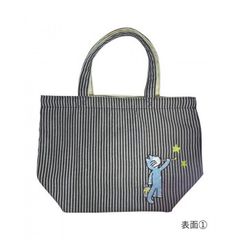 Item thumbnail for item 08476b15-6795-4395-8514-7cc6c608b362