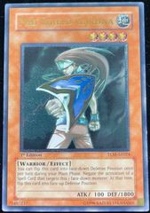 遊戯王 旧アジア①