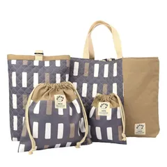 [HOPPE] 4点セット ホッペ 日本製 通園 通学 入園 準備 入園 入学 祝い 進学 祝い プレゼント ギフト お祝い 幼稚園 保育園 小学校 レッスンバック シューズ バッグ ケース 上履き袋 マチなし 巾着 (グレーブロック)