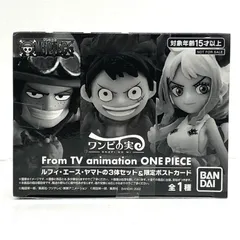 ワンピース　フィギュア　まとめ売り　15点セット　ジャンプ　ルフィ ワンピース フィギュア まとめ売り - メルカリ