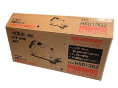 マキタ　コードレス丸ノコ　HS013GZ 415mm　新品未使用　インボイス対応領収書OK　平日のみ発送