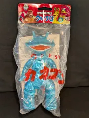 M1号 世紀の大怪獣ウルトラQウルトラマン マルサン玩具祭り2018秋 カネゴン (水色成型/メタブルー/胸金)