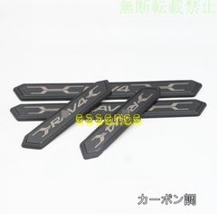 ハイエース ナロー ダッシュボードカバー カップホルダー セット
