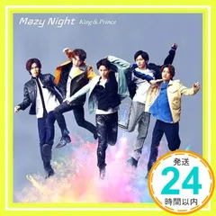 ✨新品✨Mazy Night(初回限定盤B)(DVD付) [CD] King & Prince_11