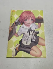 同人誌 村田蓮爾 THROWLINE 女性キャラクター イラスト Amazon｜村田蓮爾 オリジナル THROW LINE PASTA'S ESTAB