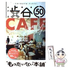 【中古】 アクトレス/ハーパーコリンズ・ジャパン/エルダ・ミンガー 中古】 アクトレス/ハーパーコリンズ・ジャパン/エルダ