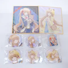 お隣の天使様にいつの間にか駄目人間にされていた件  くじコレ 椎名真昼 セット