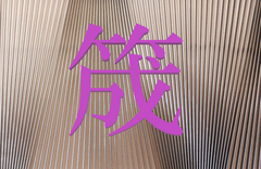 shop-thumbnail