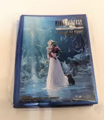 Amazon.co.jp: クラウド FFTCG スリーブ : 文房具・オフィス用品
