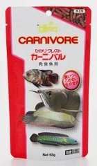 ひかりクレストカーニバル 53g 熱帯魚飼料 送料無料のサムネイル