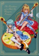 鬼滅の刃　ufotable dining 甘露寺蜜璃　B2原画ポスター 鬼滅の刃 ufotable dining 甘露寺蜜璃 B2原画ポスター 鬼滅の