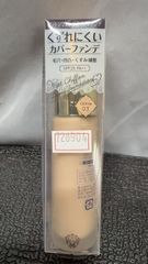 Item thumbnail for item 14ae074d-ddab-412b-a665-5f4448eeb3b0