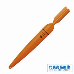 中古 宇崎日新 渓流竿 秀泉 450 NISSIN 13本継 竿袋付き 宇崎日新 渓流竿 プロフェッショナル 軽極テンカラ 6:4調子 3.15m