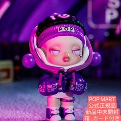 POPMART 海外楽園限定　skullpanda POPMART 海外楽園限定 skullpanda - メルカリ