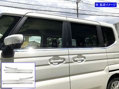 スズキ純正 ソリオ ワイドバイザー 1台分4枚セット 99120-83S01