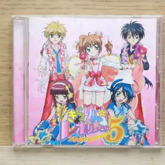 ハロプロ CD 59枚 モーニング娘。 つばきファクトリー 月島きらり 他 2025年最新】月島きらりSTARRING久住小春モーニング娘。の人気