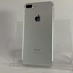 【美品】 iPhone/7/Plus/256GB/シルバー/SIMフリー/バッテリー89%/動作良好/A1785/MN6M2J/A/本体のみ/No.4086