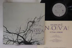 LP 広瀬豊 Soundscape 2 Nova 25SD2 MISAWA /00260