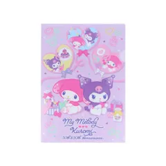【メール便】マイメロディ＆クロミ クリアフォルダー クリアファイル A4 サンリオ サンスター文具 新学期準備文具 小学生 中学生 キャラクター グッズ 