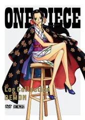 【新品未開封】ONE PIECE　Log Collection “DEMON”（特典：アクリルキーホルダー＋オリジナル両面A4クリアファイル） [DVD] 形式: DVD