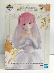27.【未開封】A賞 中野一花 1/7 Gracemaster 一番くじ 五等分の花嫁* ～五つ子より愛をこめて～ ②【併売品】