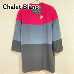 2024年最新】chalet blanc コートの人気アイテム - メルカリ