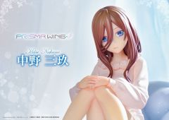 PRISMA WING 오등분의 신부 나카노 미요리 1/7 스케일 완성품 피규어