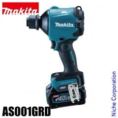 【新品】 マキタ 充電式エアダスタ バッテリ 充電器付き (AS001GRD)のサムネイル