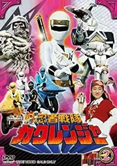 【中古美品】忍者戦隊カクレンジャー DVD1、2巻セット 2025年最新】忍者戦隊カクレンジャー Vol.2 の人気アイテム