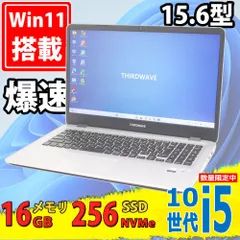 これで8万円切りだと… ドスパラ「DX-C7」は第10世代i7/16GB