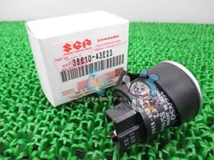 レッツII ウインカーリレー 在庫有 即納 スズキ 純正 新品 バイク 部品 SUZUKI Let’sII 車検 Genuine Vhのサムネイル