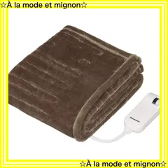2024年最新】パナソニック くるけっと 電気ひざかけの人気アイテム - メルカリ