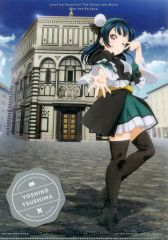 [중고] 클리어 파일 쓰시마 요시코 A4 클리어 파일 [러브라이브! 선샤인!! The School Idol Movie Over the Rainbow] 제1탄 예매권 특전