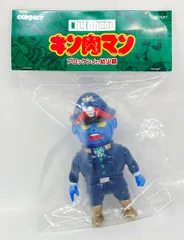 2025年最新】ファイブスタートイ ブロッケンの人気アイテム - メルカリ