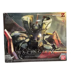 2026年最新】マジンガー zの人気アイテム - メルカリ