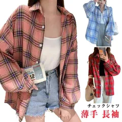 チェックシャツ 長袖シャツ ロングシャツ ボタンシャツ カットソー トップス レディース 襟付き オーバーサイズ 上着 トップス カジュアルシャツ シャツアウター チェック柄 ギンガムチェック 薄手 #conne560025