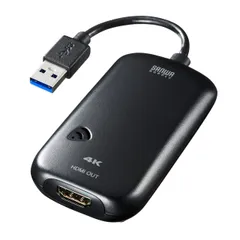 サンワサプライ USB3.0-HDMIディスプレイアダプタ 4K対応 (USB Aコネクタ オス-HDMIコネクタ メス) USB3.2 Gen1準拠 USB-CVU3HD2N ブラック [ブラック] [4K対応]