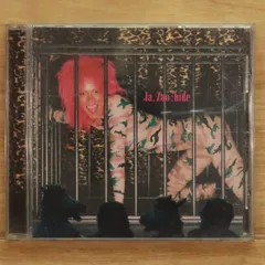 ミュージック hide presents MIX LEMONed JELLY DVD 21haApWpkTL._AC_SY200_QL15_.jpg
