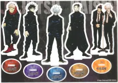 【中古】アクリルスタンド・アクリルパネル 集合 アクリルスタンド5体セット 「呪術廻戦」 デジタル版週刊少年ジャンプ定期購読者限定 応募者全員サービス