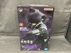 保科宗四郎　市川レノ　ラストワン 2025年最新】保科宗四郎 ラストワンの人気アイテム - メルカリ