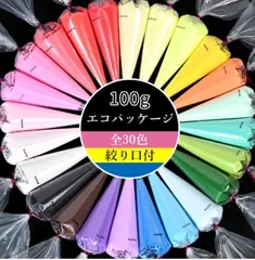 ホイップデコクリーム 約100g 3本セット 組み合わせ自由 ホイップデコ ホイップ デコパーツ ハンドメイド 資材 ゆめかわ DIY