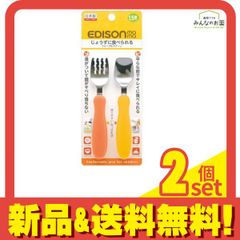 Item thumbnail for item 34780a8c-c7bd-4939-a3e1-4899f95a4e97