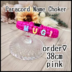 しいちゃん様専用ページ