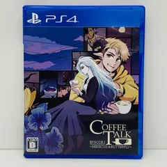 中古 ゲームソフト コーヒートーク エピソード2：ハイビスカス＆バタフライ プレイステーション4 2023年製 PLJM-17206 【617】