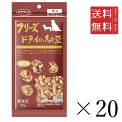 【同梱不可】【20個セット】ママクック フリーズドライ 納豆 犬用 30g まとめ買い 犬用 国産 無添加 送料無料のサムネイル