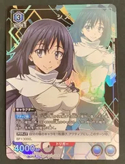 2025年最新】ユニオンアリーナ 転スラ シズの人気アイテム