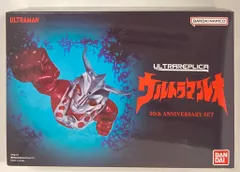 2025年最新】ウルトラレプリカ レオの人気アイテム - メルカリ