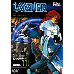 TVアニメ 『蒼き流星SPTレイズナー』 DVD 全巻セット Amazon.co.jp: 蒼き流星 SPT レイズナー DVD 全11巻 全巻セット